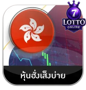 lotto-1